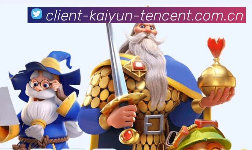 与国际足联达成战略合作