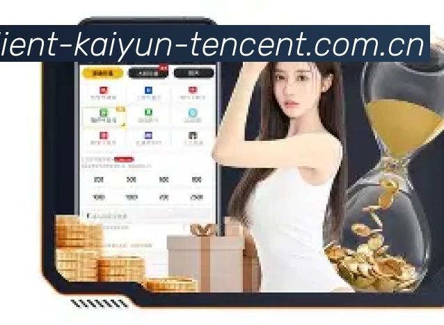 全球用户突破4500万庆典